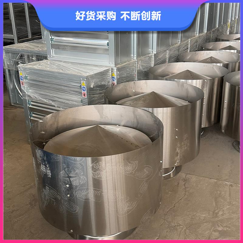 強(qiáng)力換氣扇正規(guī)廠家