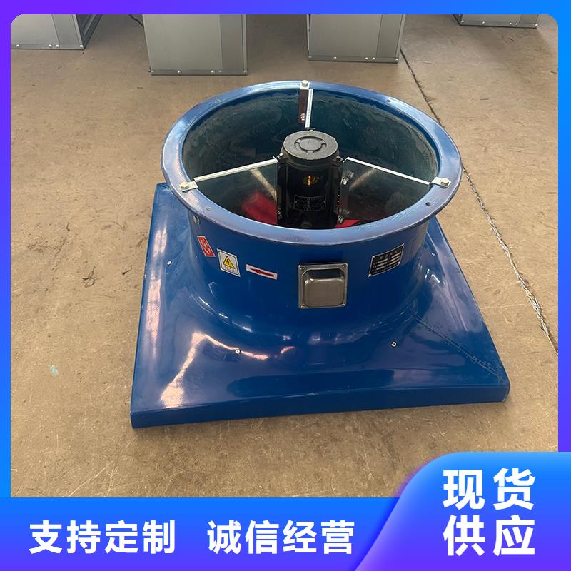 排氣扇抽風機定制價格
