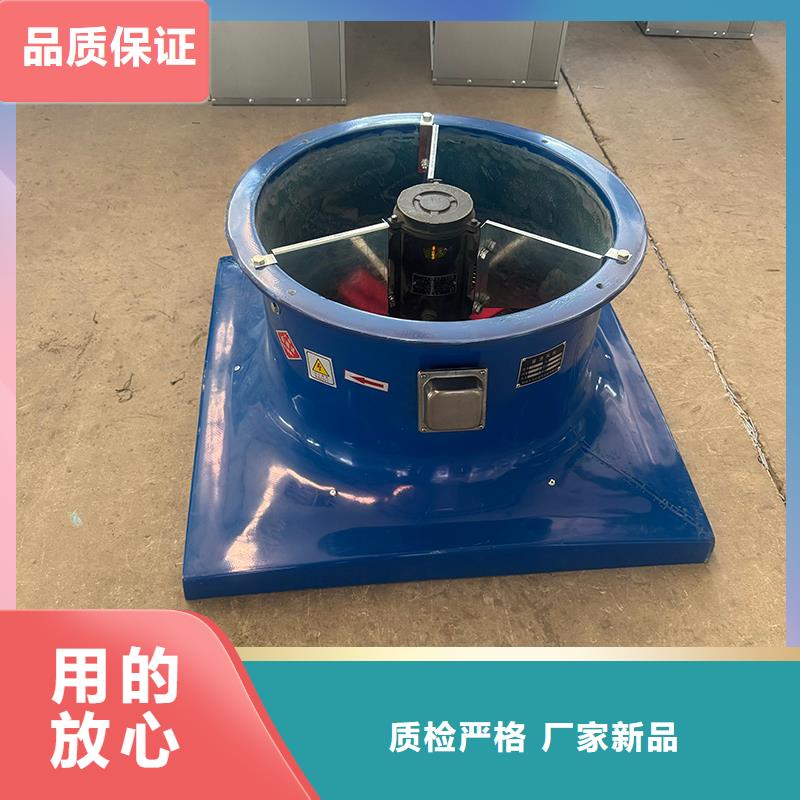 負(fù)壓風(fēng)機(jī)工業(yè)風(fēng)扇直銷價(jià)格