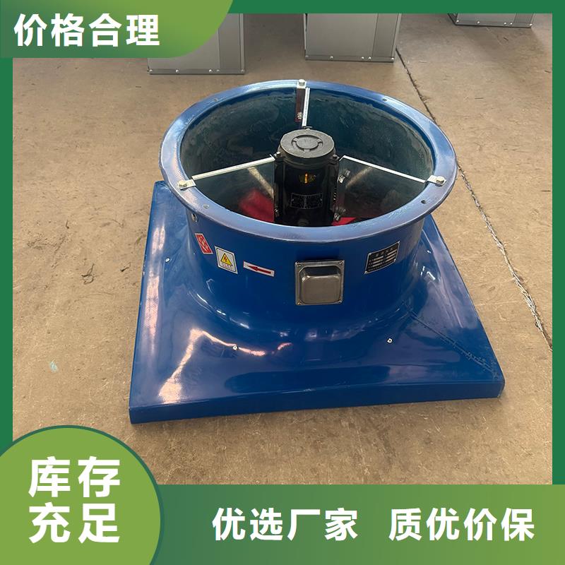 排氣扇大功率負壓風機工廠車間排風扇