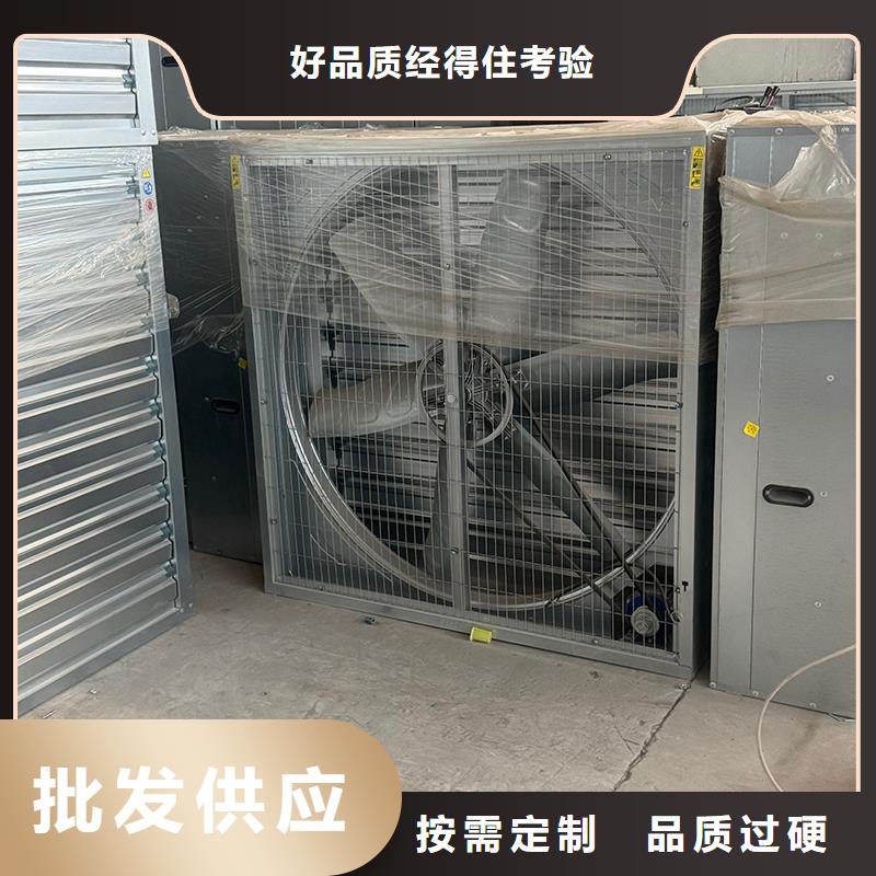 瓊中縣排風扇大功率換氣扇售后完善