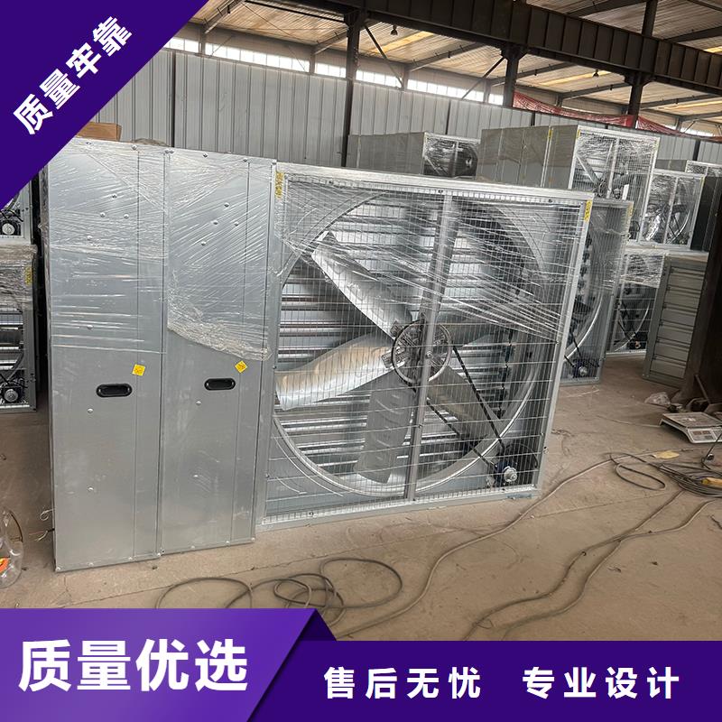 穆棱縣鍍鋅板負壓風機廠家包安裝