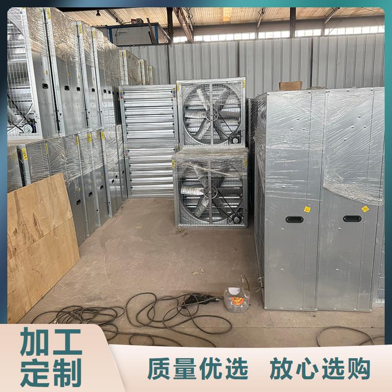 排風扇大功率換氣扇靠譜廠家