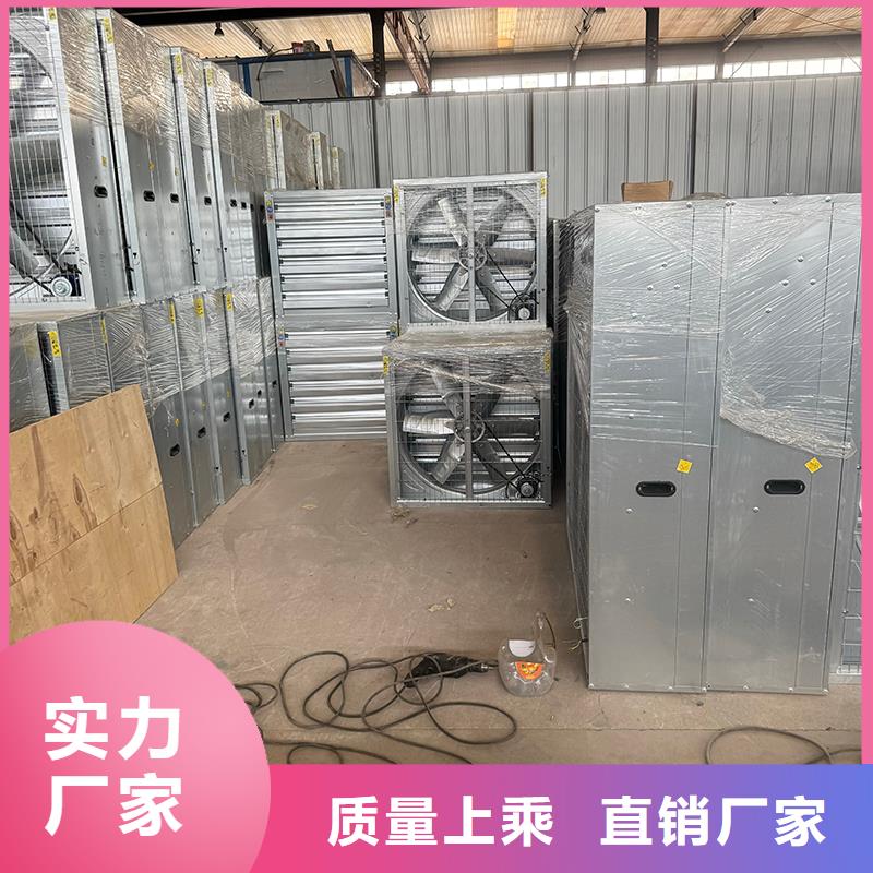 靜音換氣扇工廠直銷