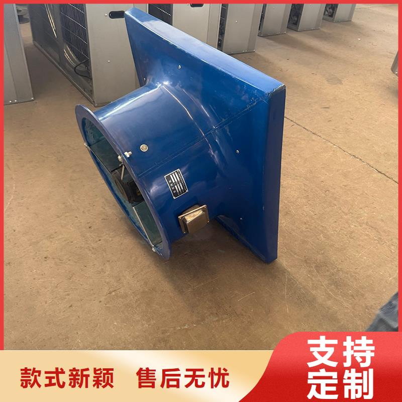 強力排風扇現貨報價