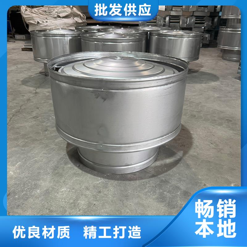B系列抜氣風帽優惠報價