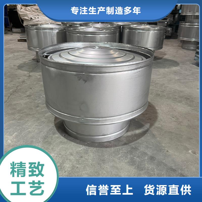 圓柱型無動力風帽為您服務