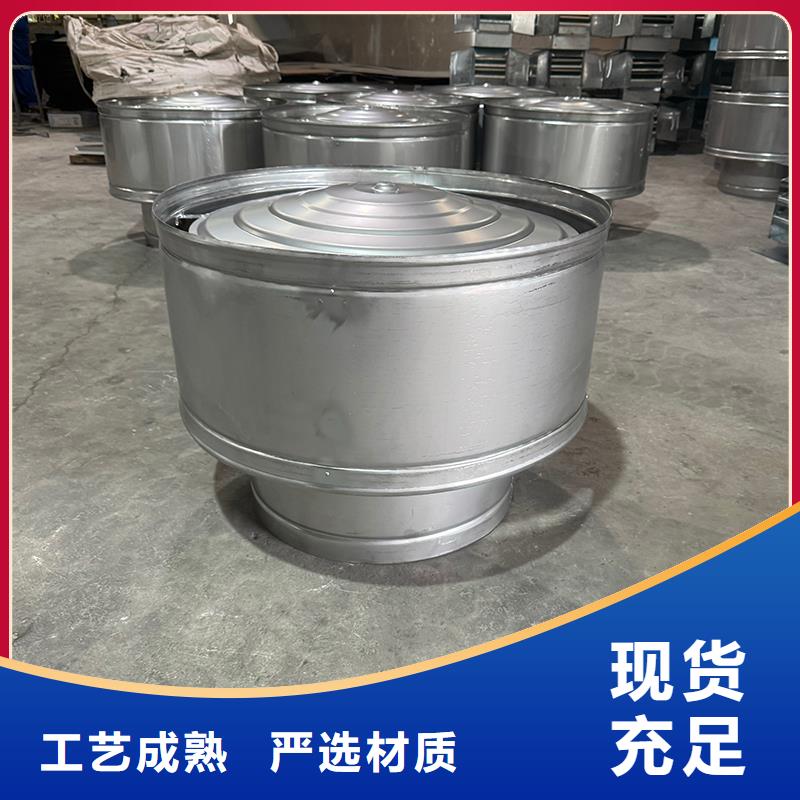 百葉煙囪帽正規廠家