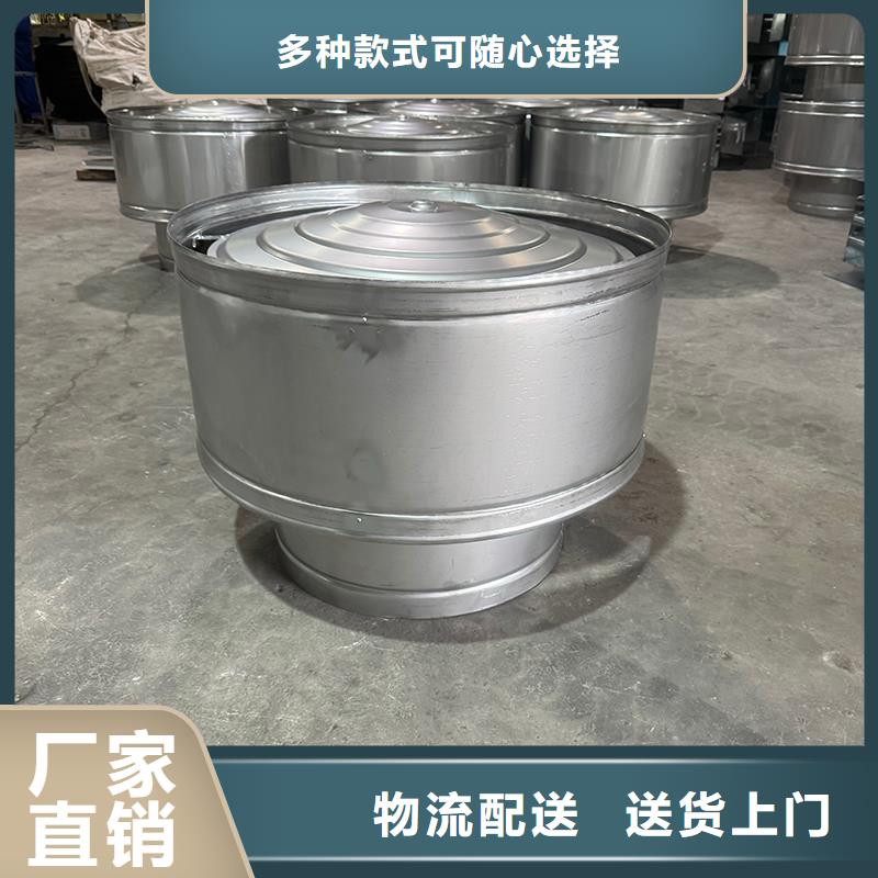 防倒灌樓頂透氣帽量大從優