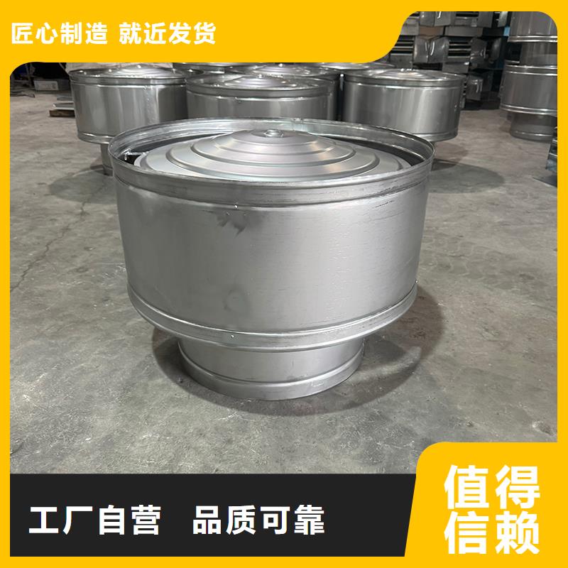樓頂透氣帽量大從優(yōu)