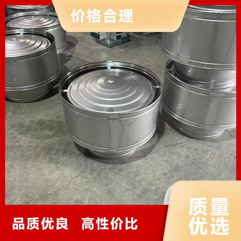 離心式無動力風帽定制價格