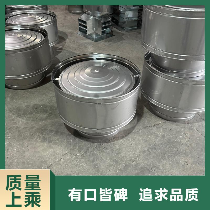 百页烟囱帽定制口碑好