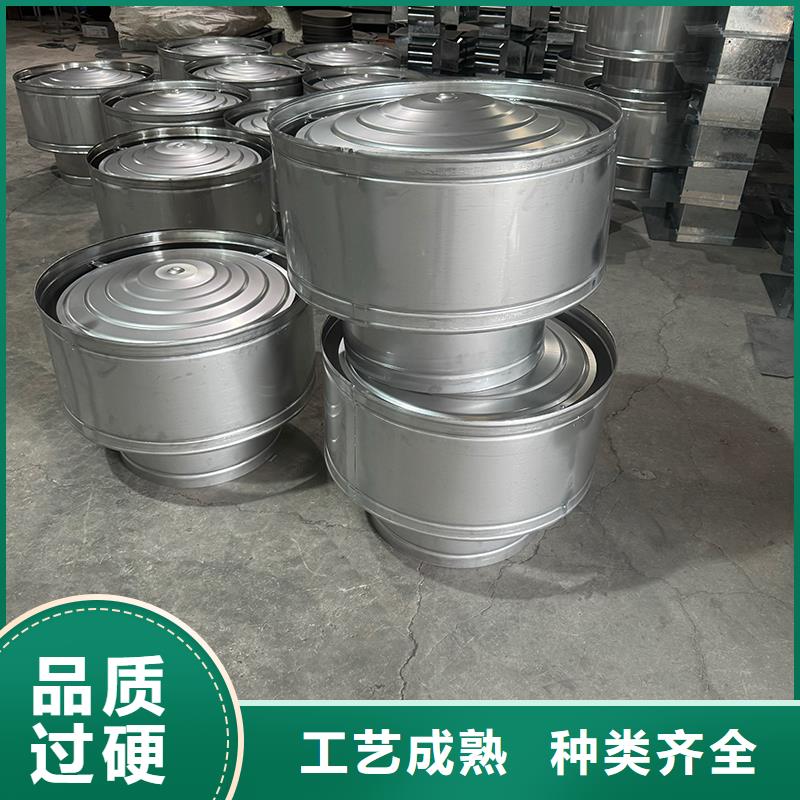 防倒灌无动力风帽精细不锈钢材质