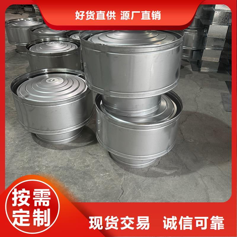 离心式无动力风帽实力老厂
