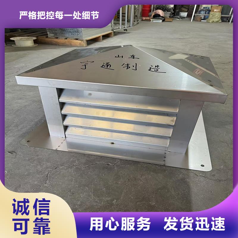 县离心式无动力风帽现货直供