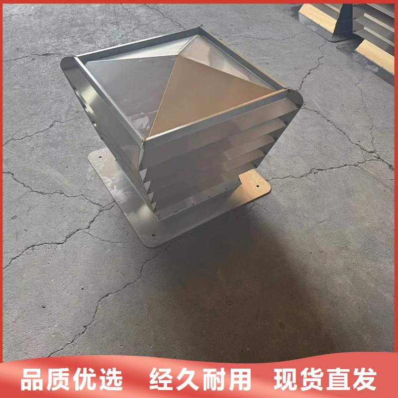 县A系列无动力风帽价格合理