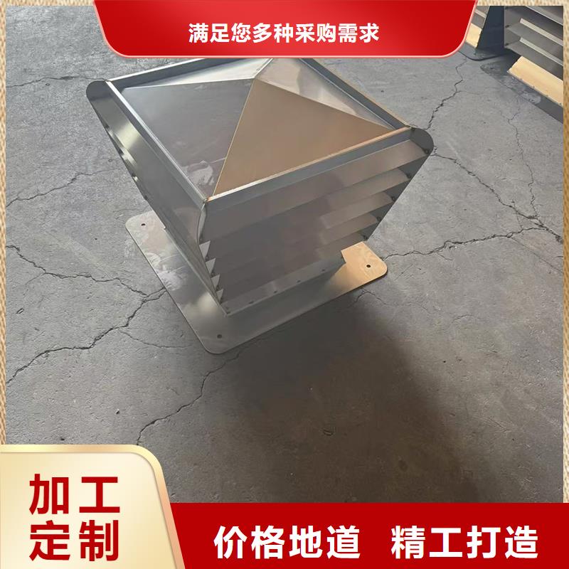 C系列防倒灌風(fēng)帽價格公道