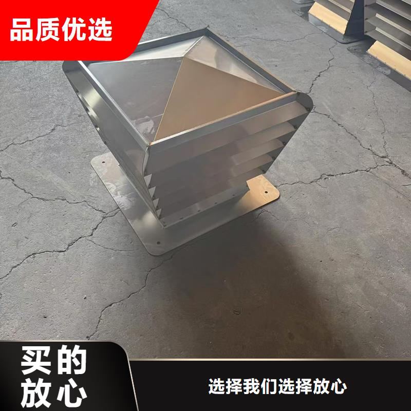 A系列无动力风帽规格