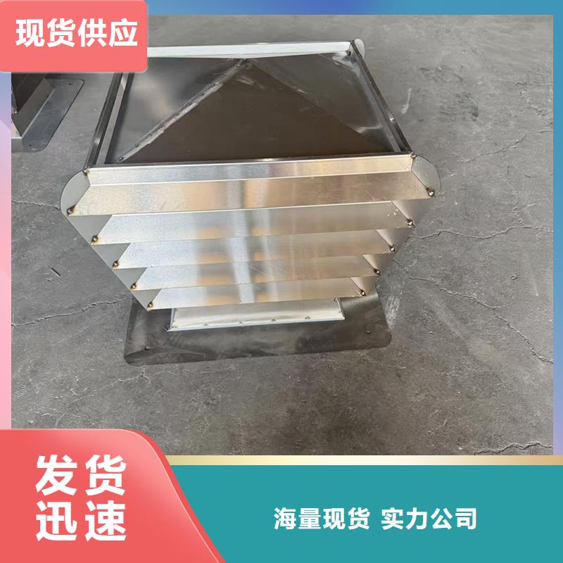 县铝合金别墅烟囱帽质量保证
