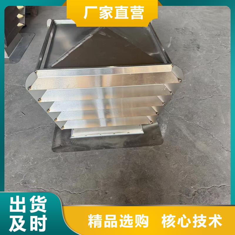 新款無動力風帽歡迎電詢