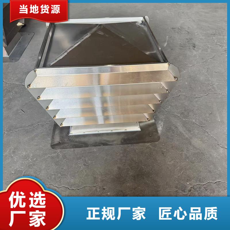 离心式无动力风帽现货报价