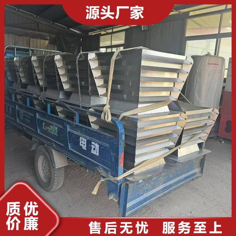 G系列風帽量大從優