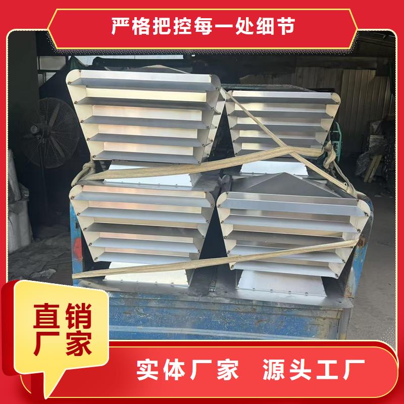 圆柱形无动力风帽通风排烟