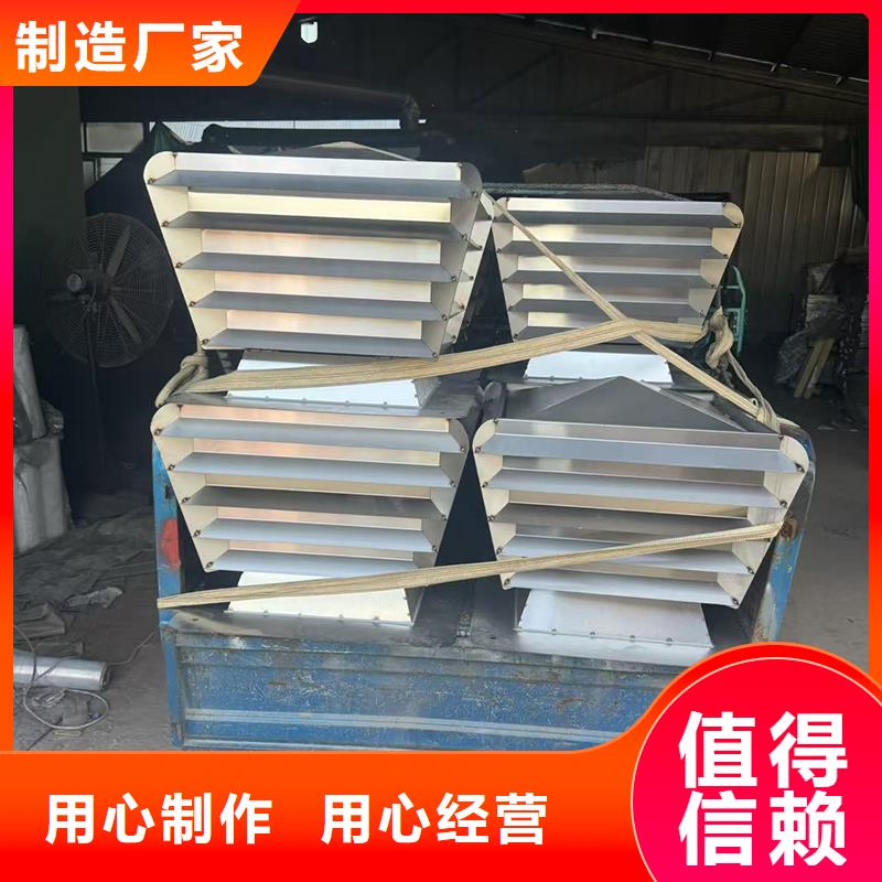 G系列風帽價格優