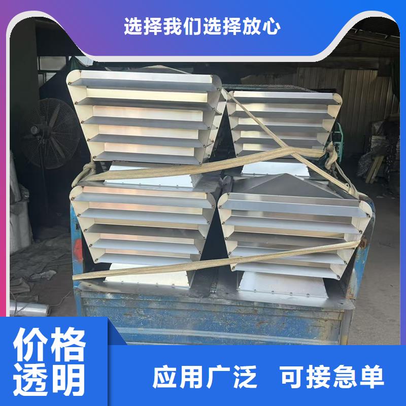 縣圓柱型離心式風帽現貨報價