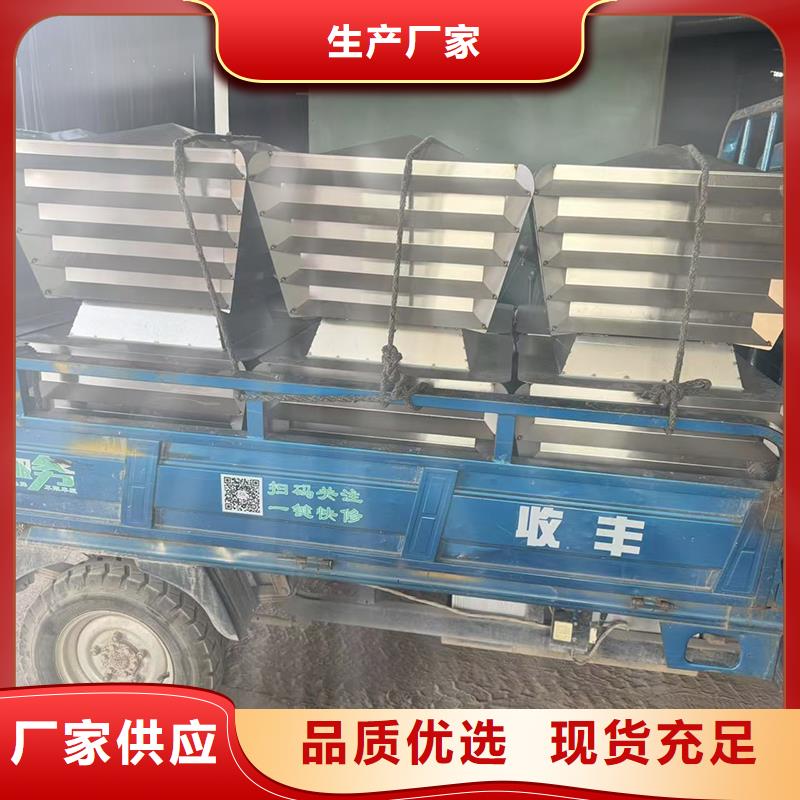 BPS型無動力風(fēng)帽新款風(fēng)帽