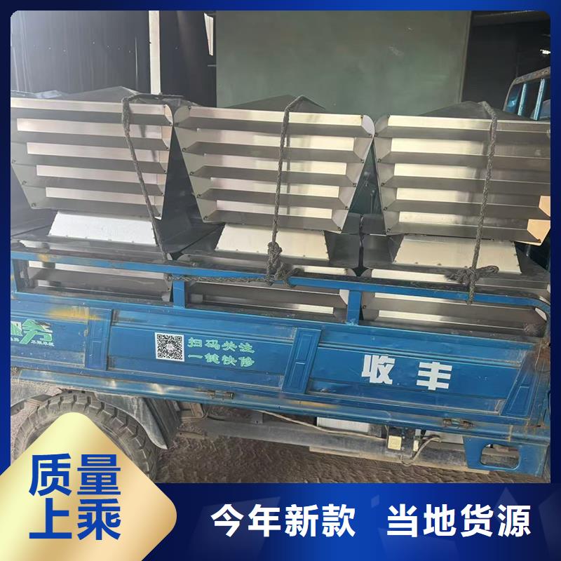 梅沙街道BPS型无动力风帽现货直供