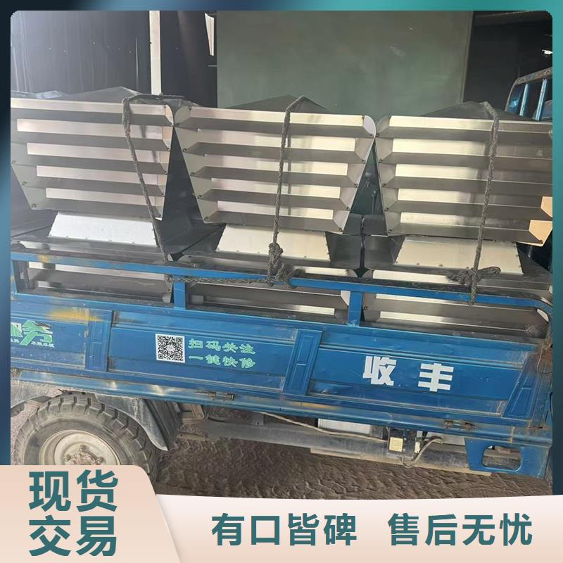 县百页烟囱帽定制现货直供