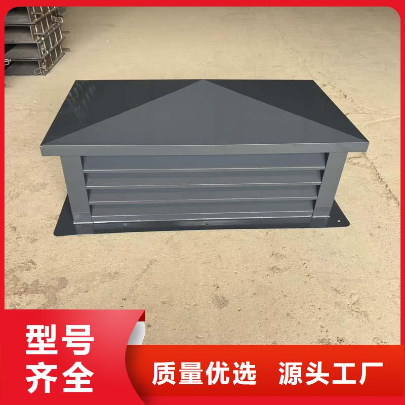 A系列無動力風帽價格低