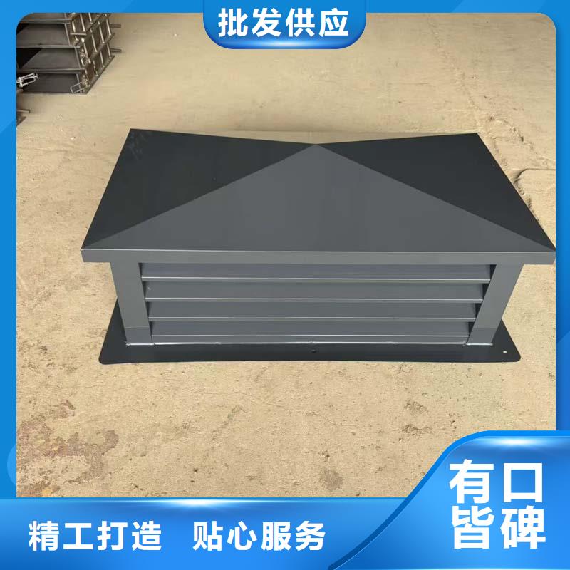 F系列方形百葉風帽歡迎來電