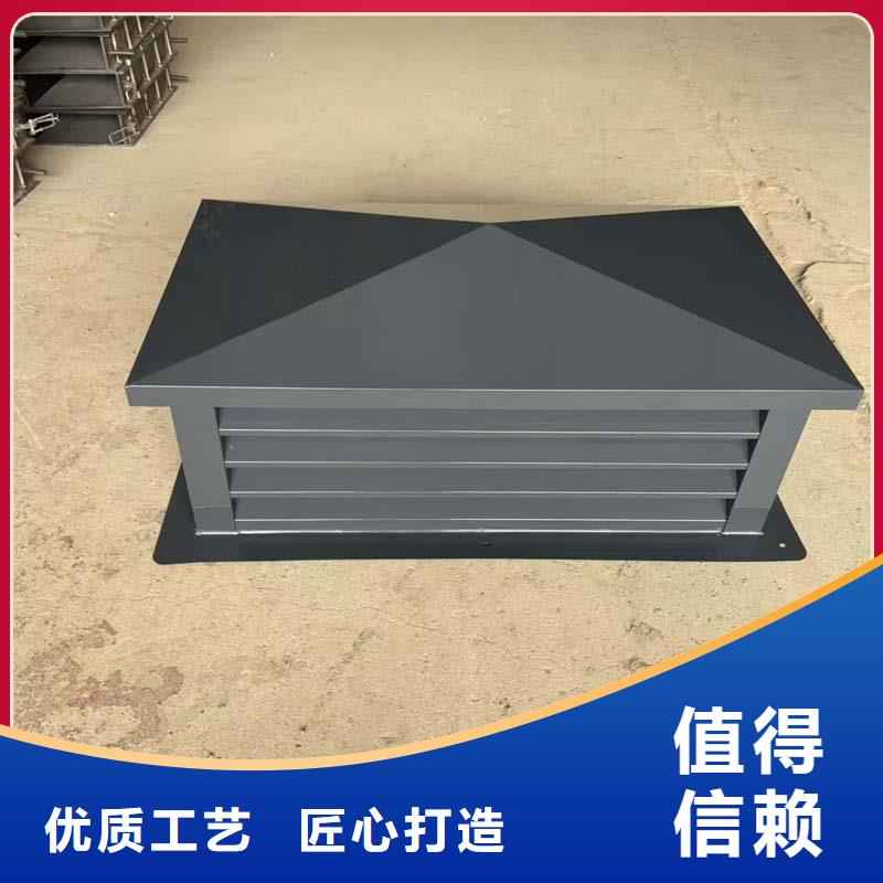 A-FM-BPS型300型風帽樓房排煙