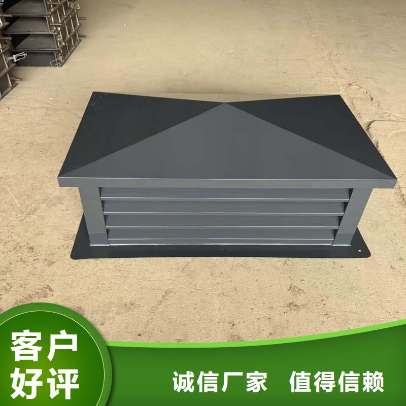 防倒灌煙囪帽質優價廉