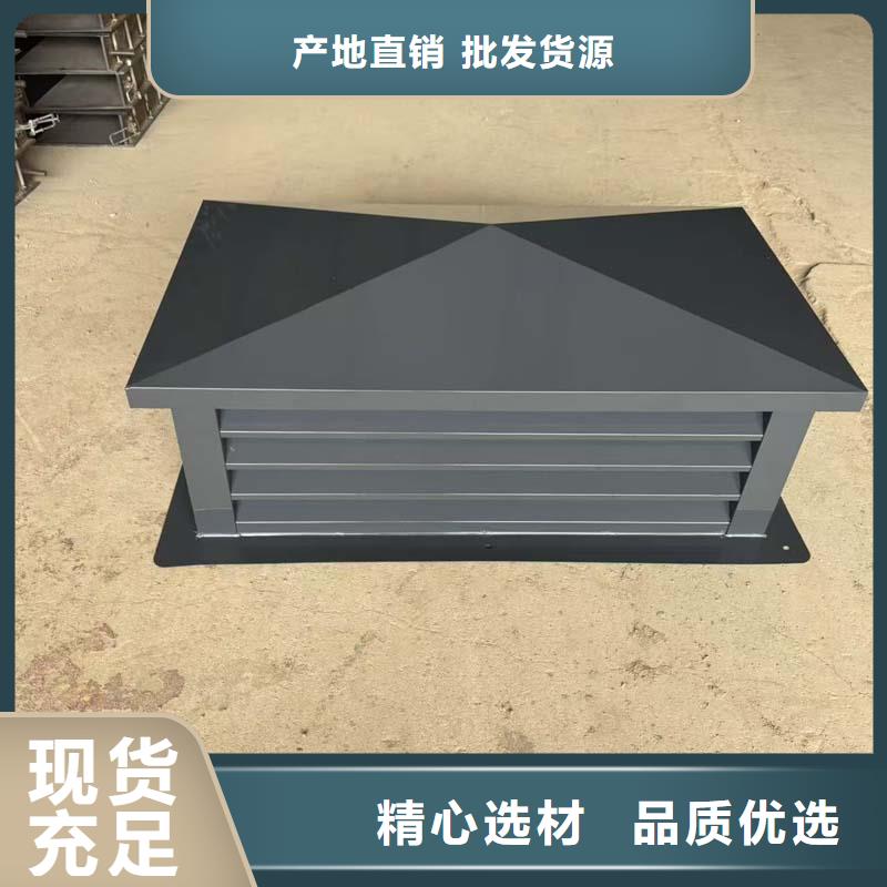 A系列A-FM-BPS300型風帽現貨速發