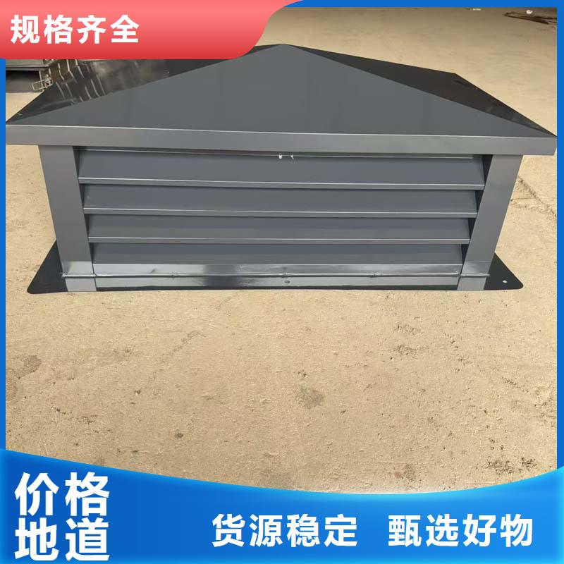 全能型無(wú)動(dòng)力風(fēng)帽現(xiàn)貨充足