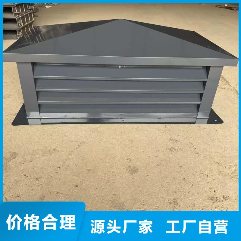樓頂出風口煙囪帽制造廠家