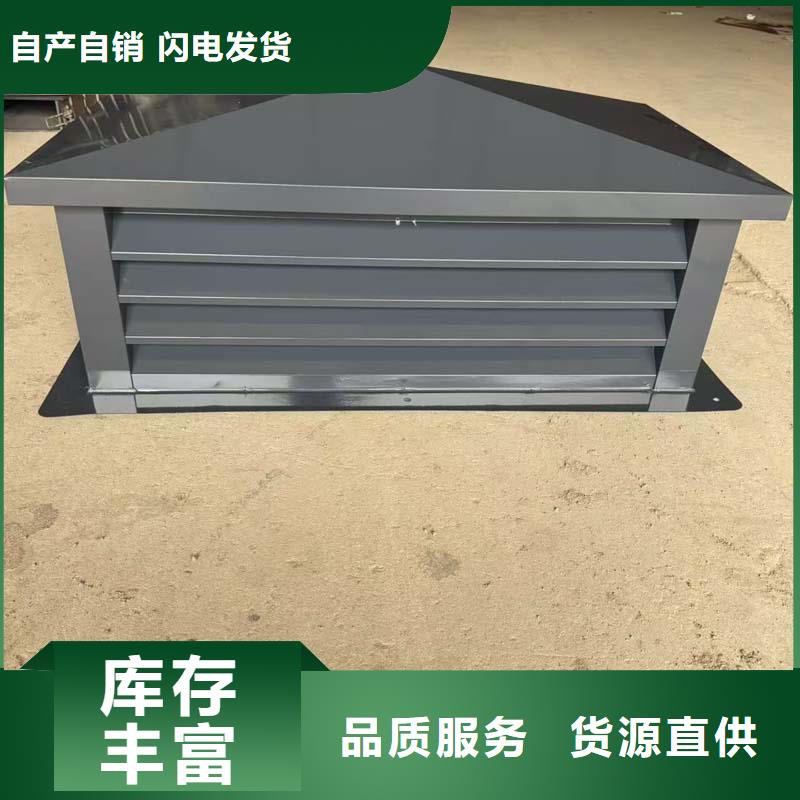 县楼房屋顶通风成品透气帽无需维护