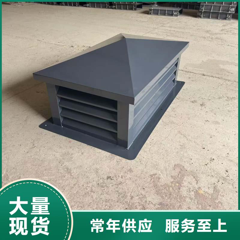 防倒灌无动力风帽加厚板材
