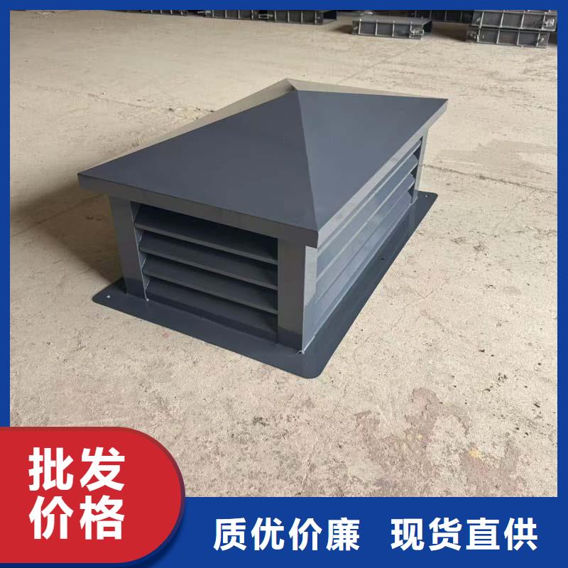 自力式風帽在線報價