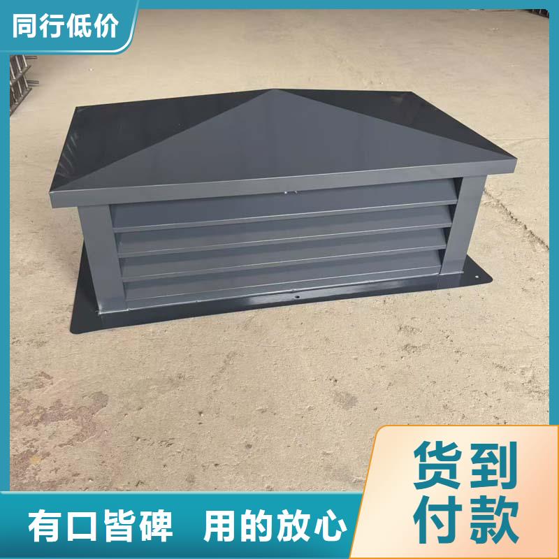 F系列旋轉風帽為您介紹