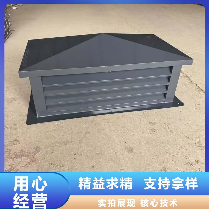 高端無動力風(fēng)帽質(zhì)優(yōu)價(jià)廉