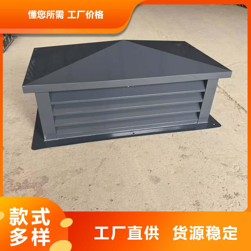 县无噪音无动力风帽正规厂家