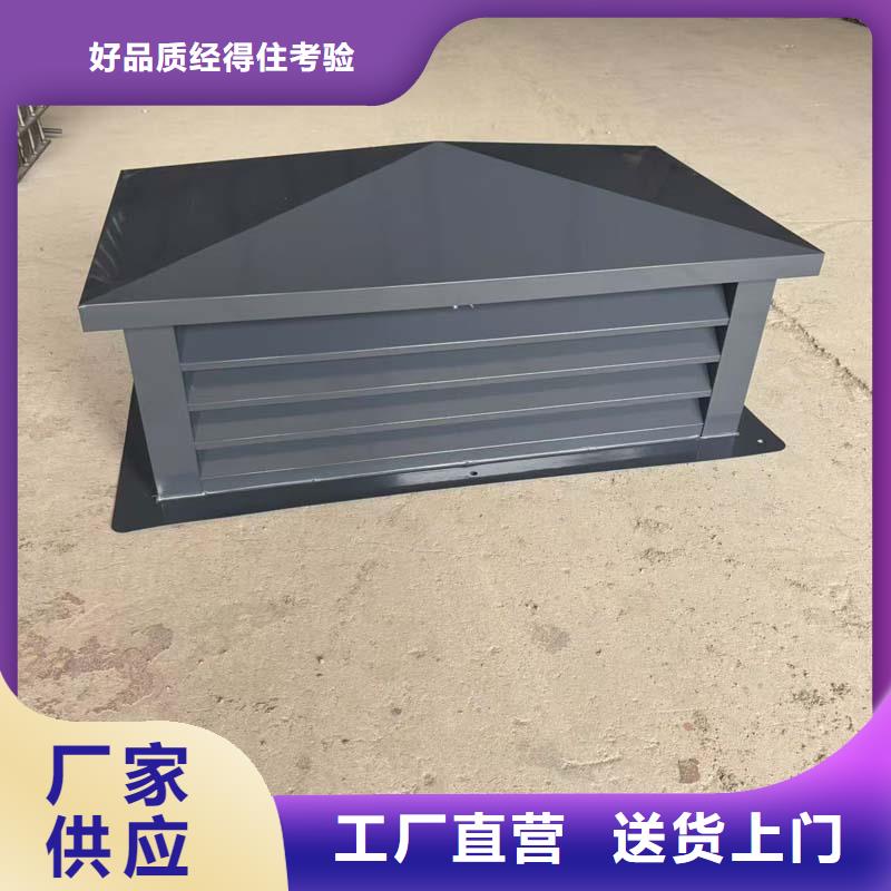 县无动力防风风帽欢迎来电