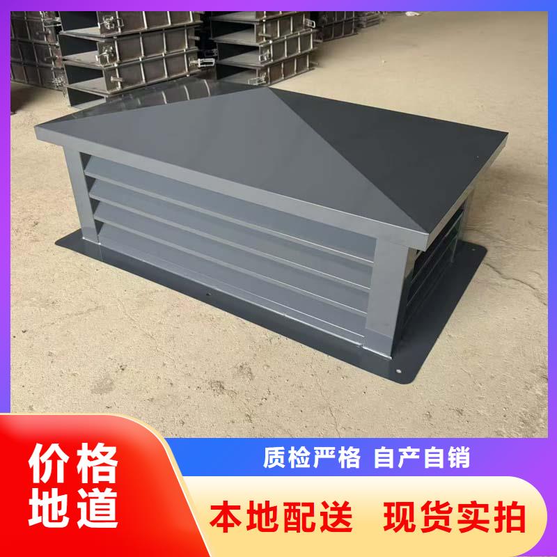 縣防倒灌無動力風帽可產生負壓