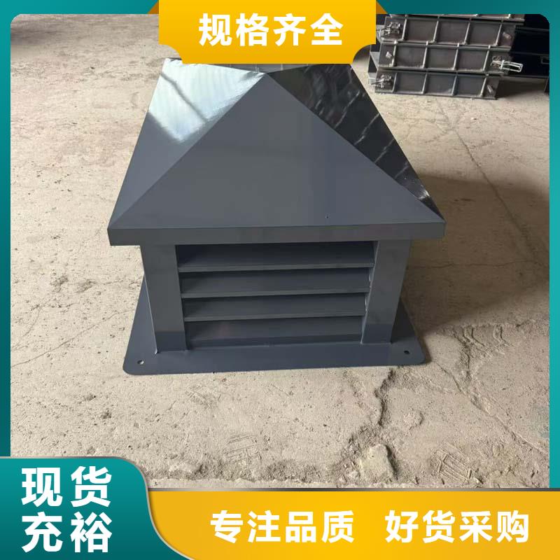 C系列方形排水帽出廠價格
