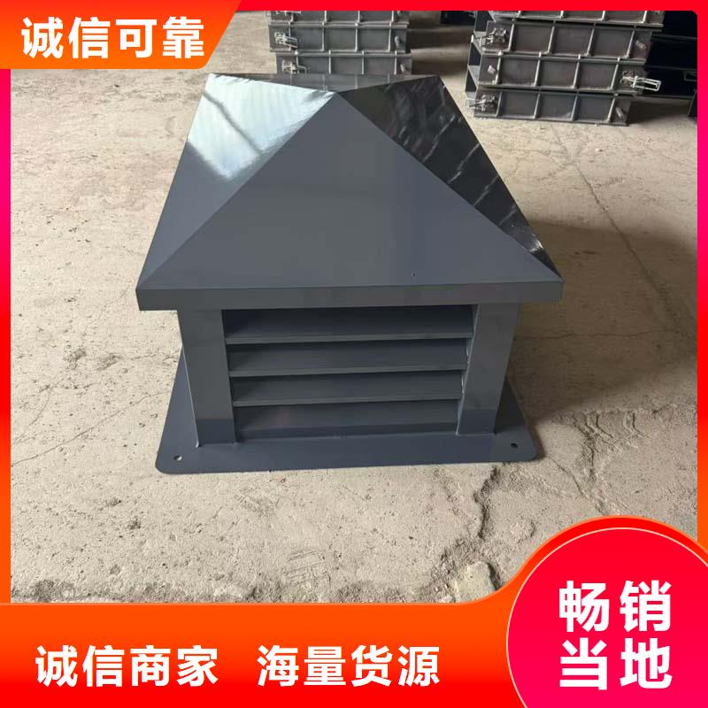 县成品固定式烟囱帽10年经验