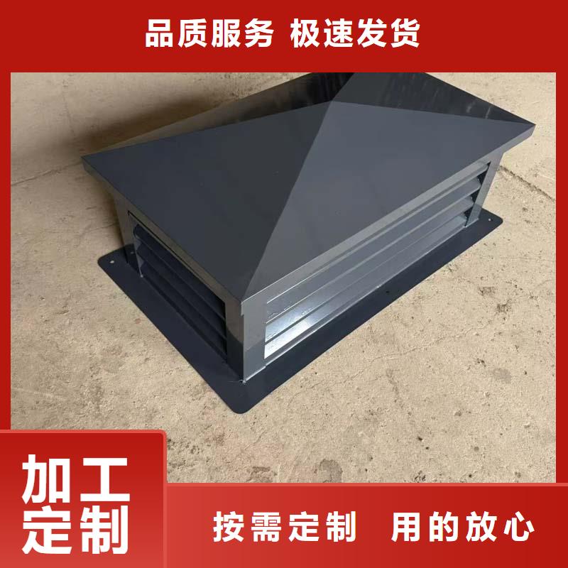 F系列圓形防火風帽規格齊全